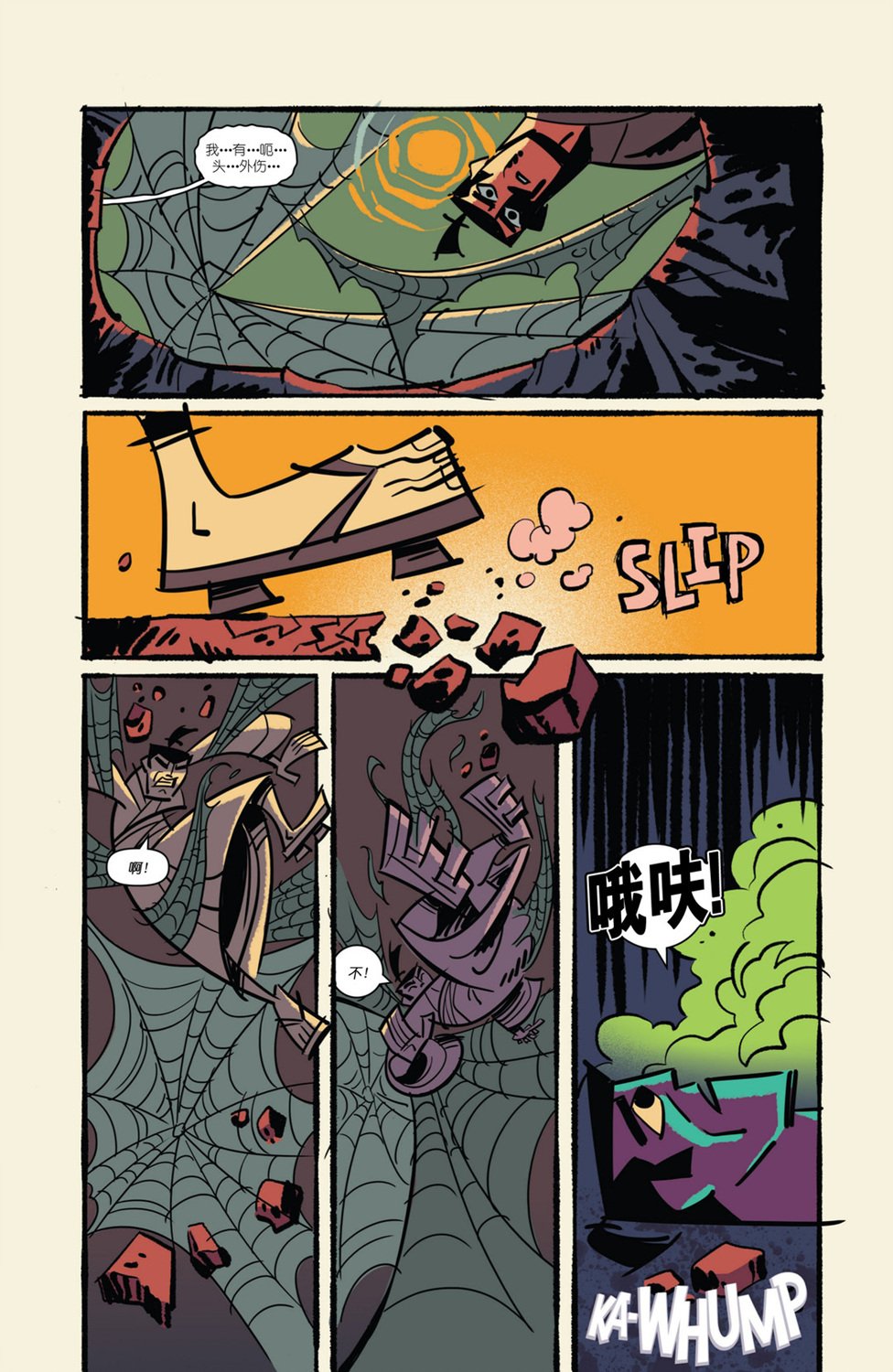 第01卷