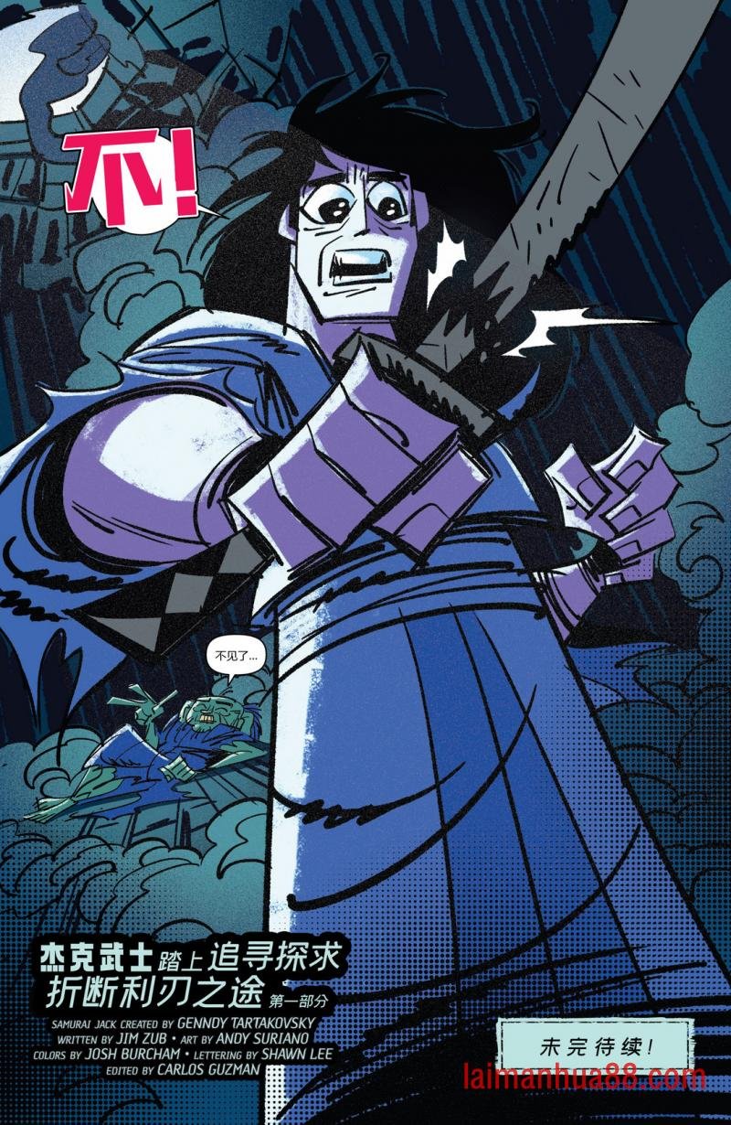 第11卷