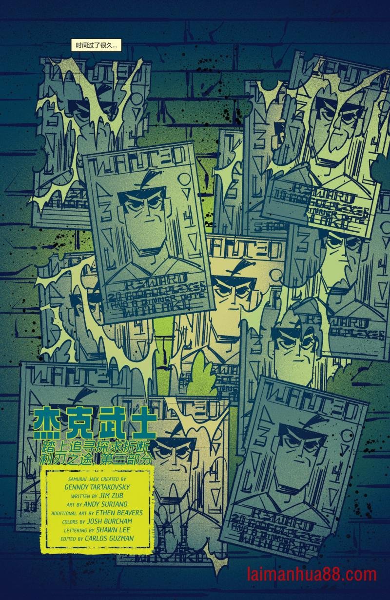 第13卷