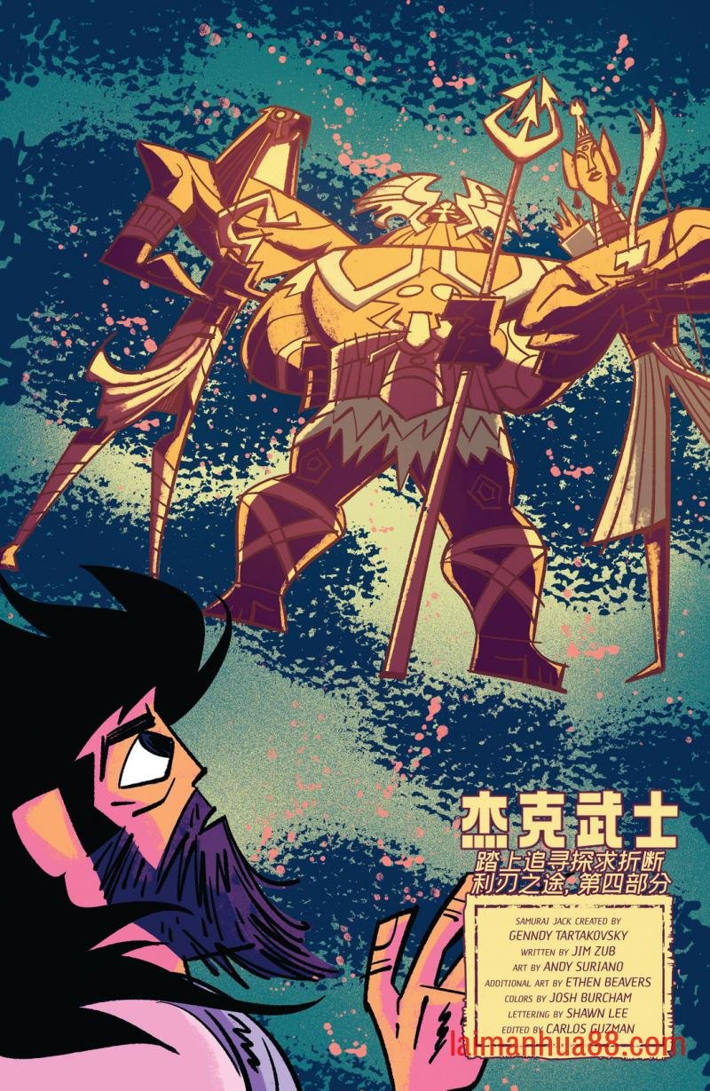 第14卷