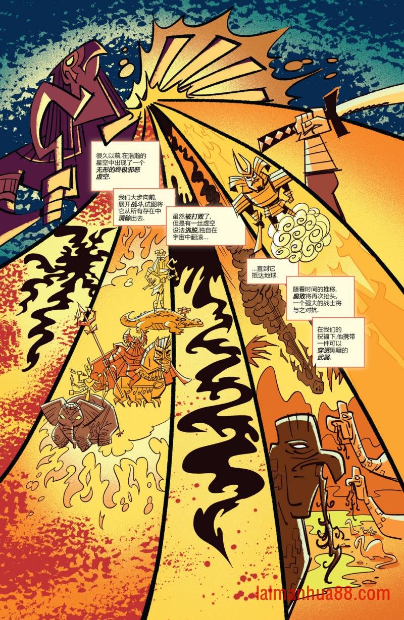 第14卷