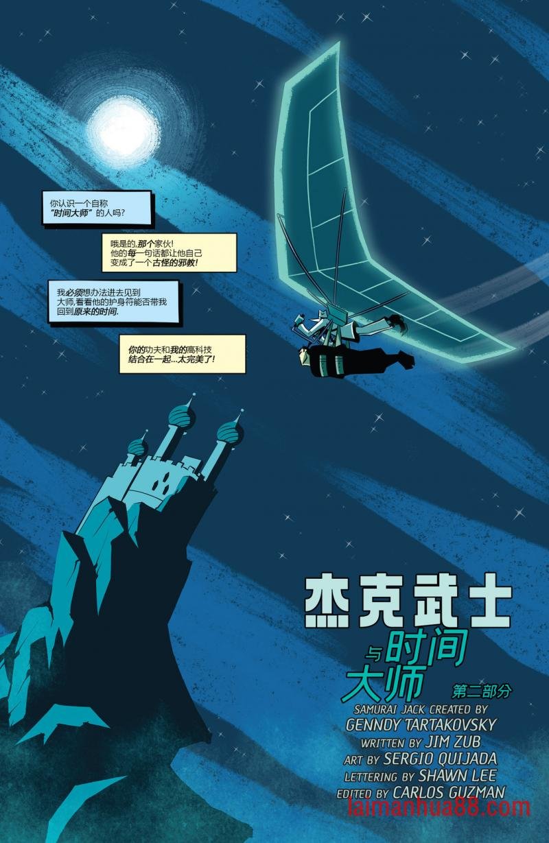 第17卷