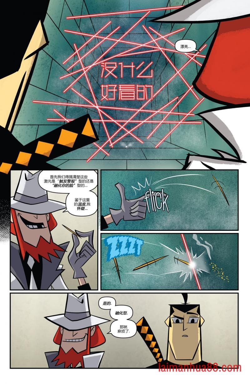 第17卷