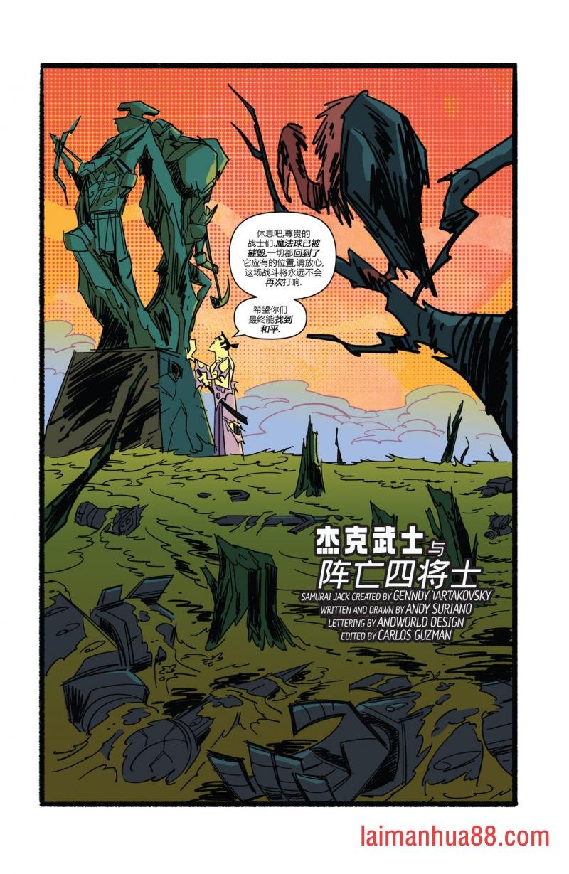 第18卷