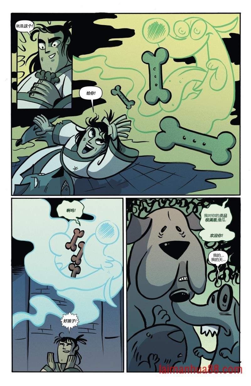 第19卷