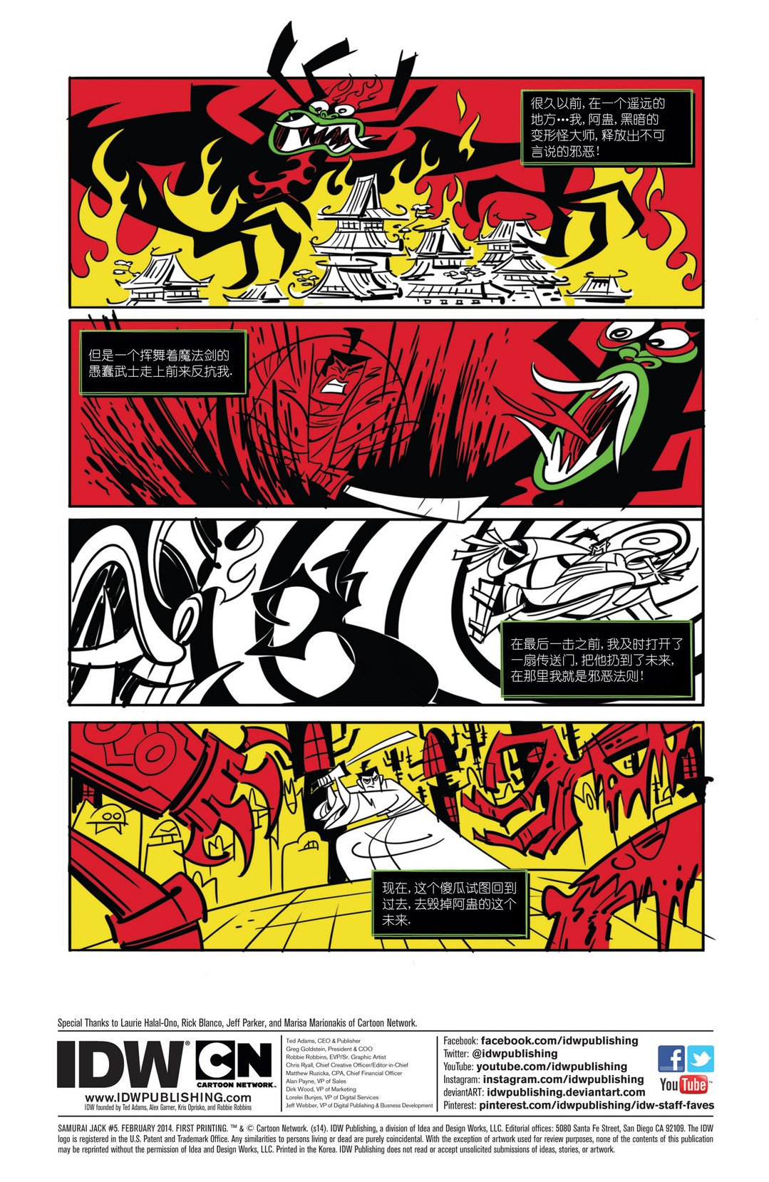 第05卷