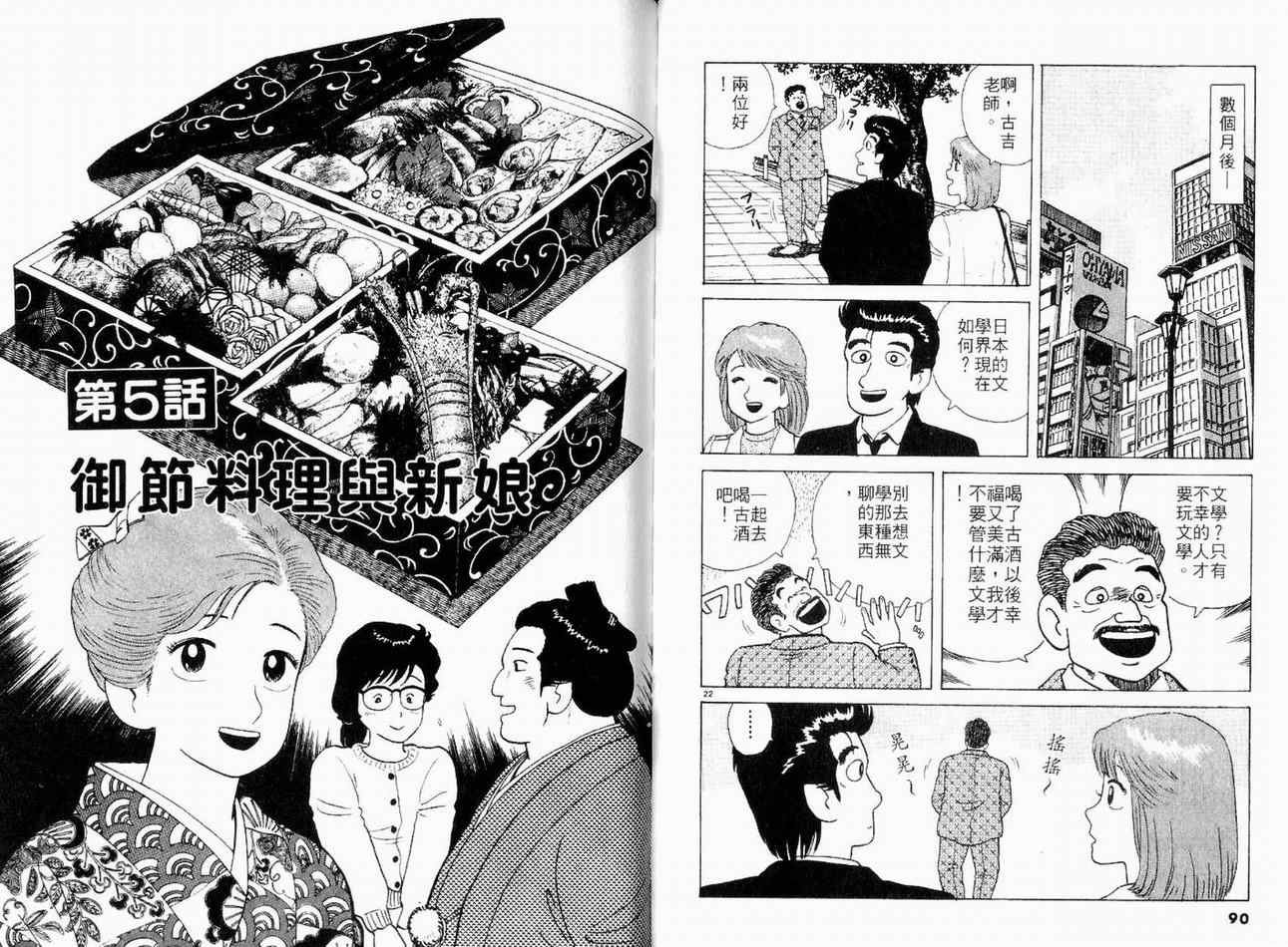 第10卷