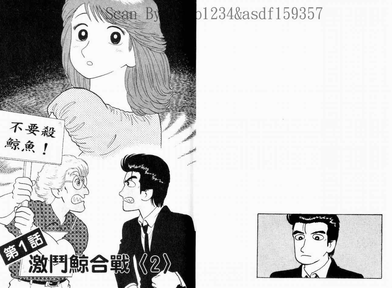 第13卷
