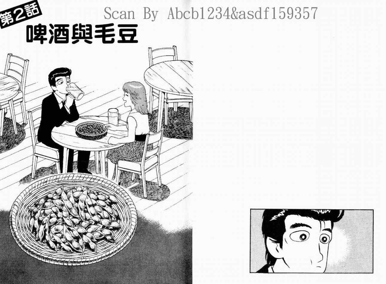 第14卷