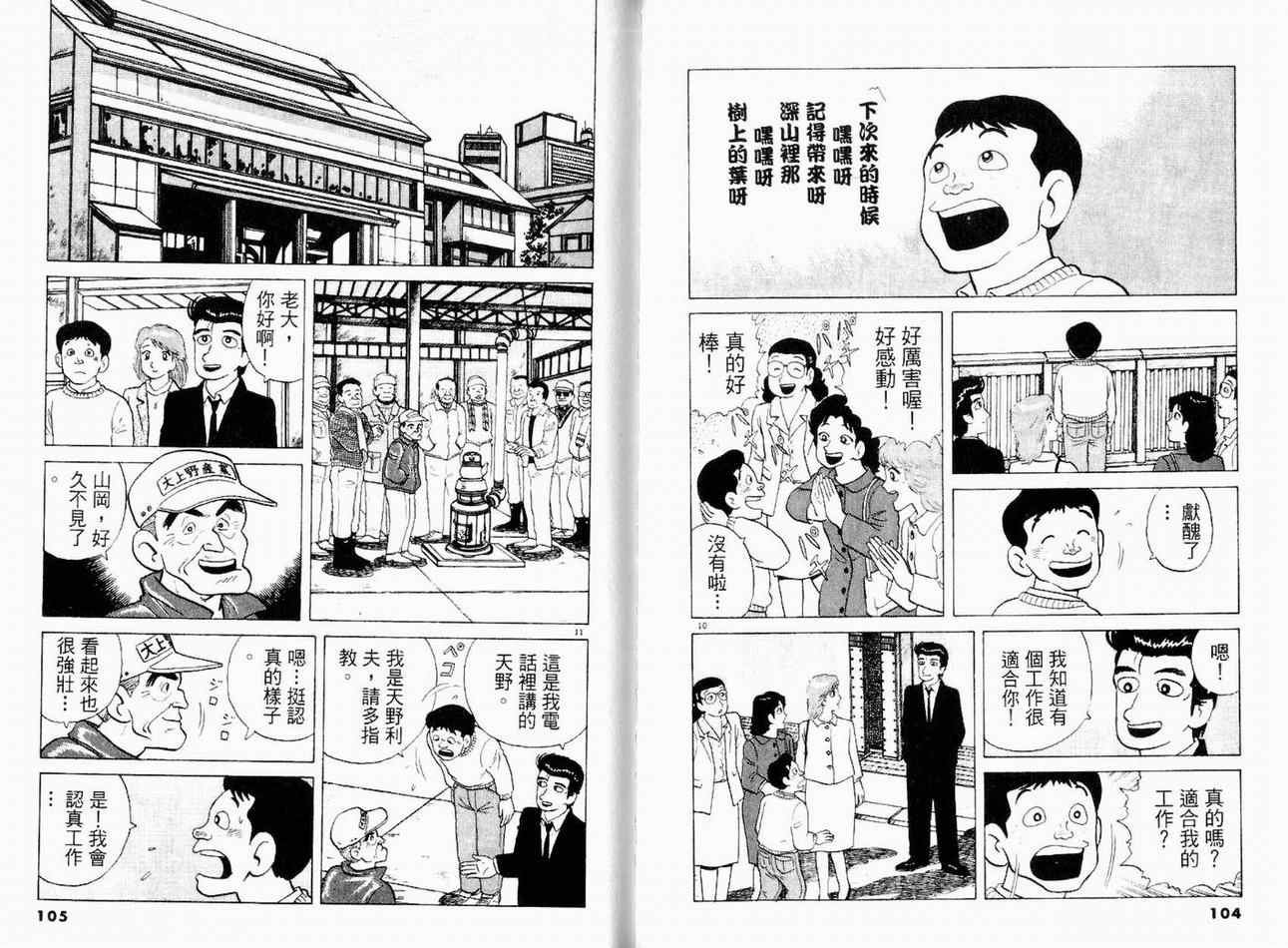 第15卷