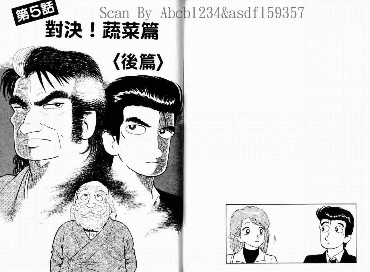 第16卷