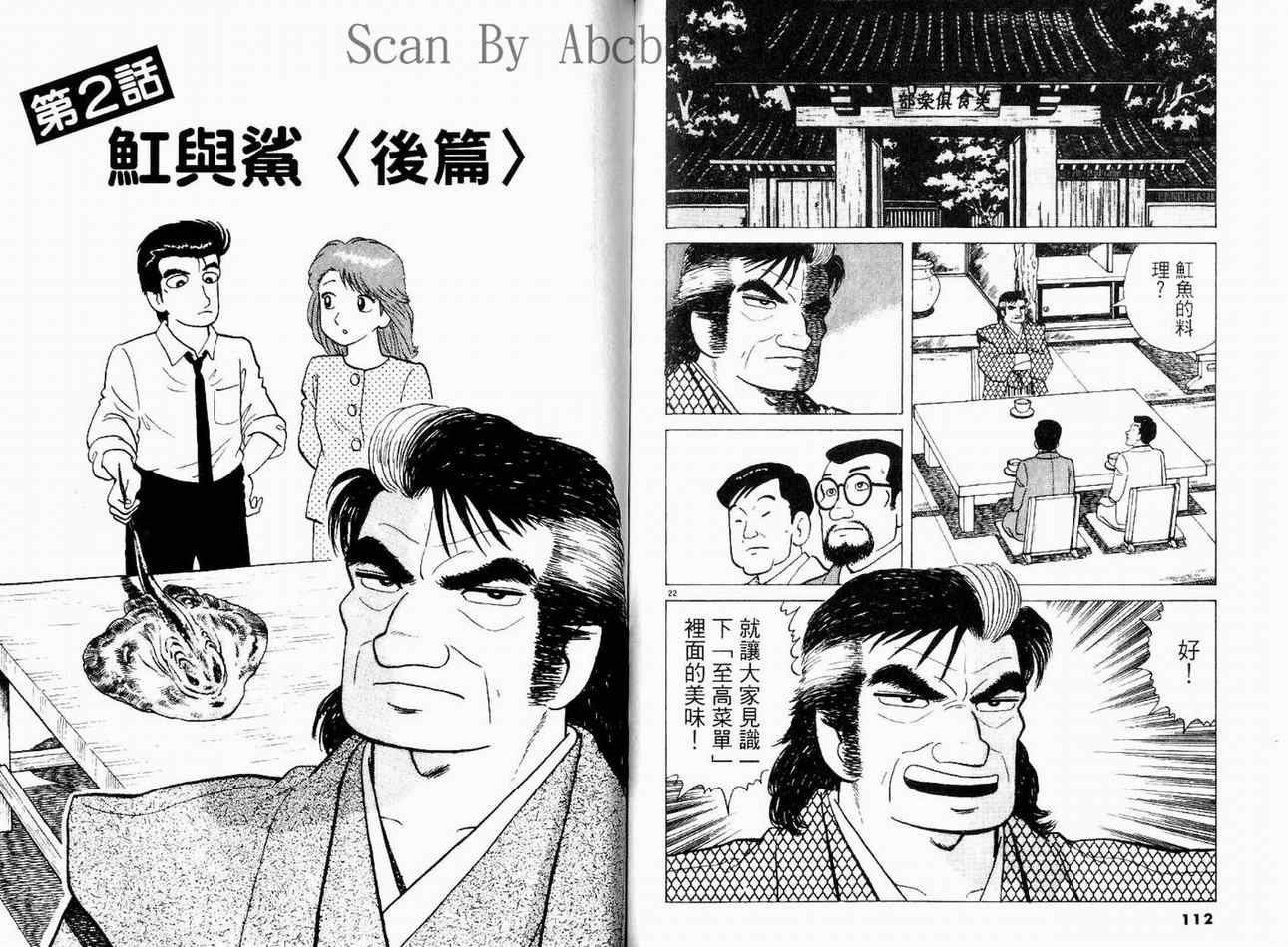 第17卷