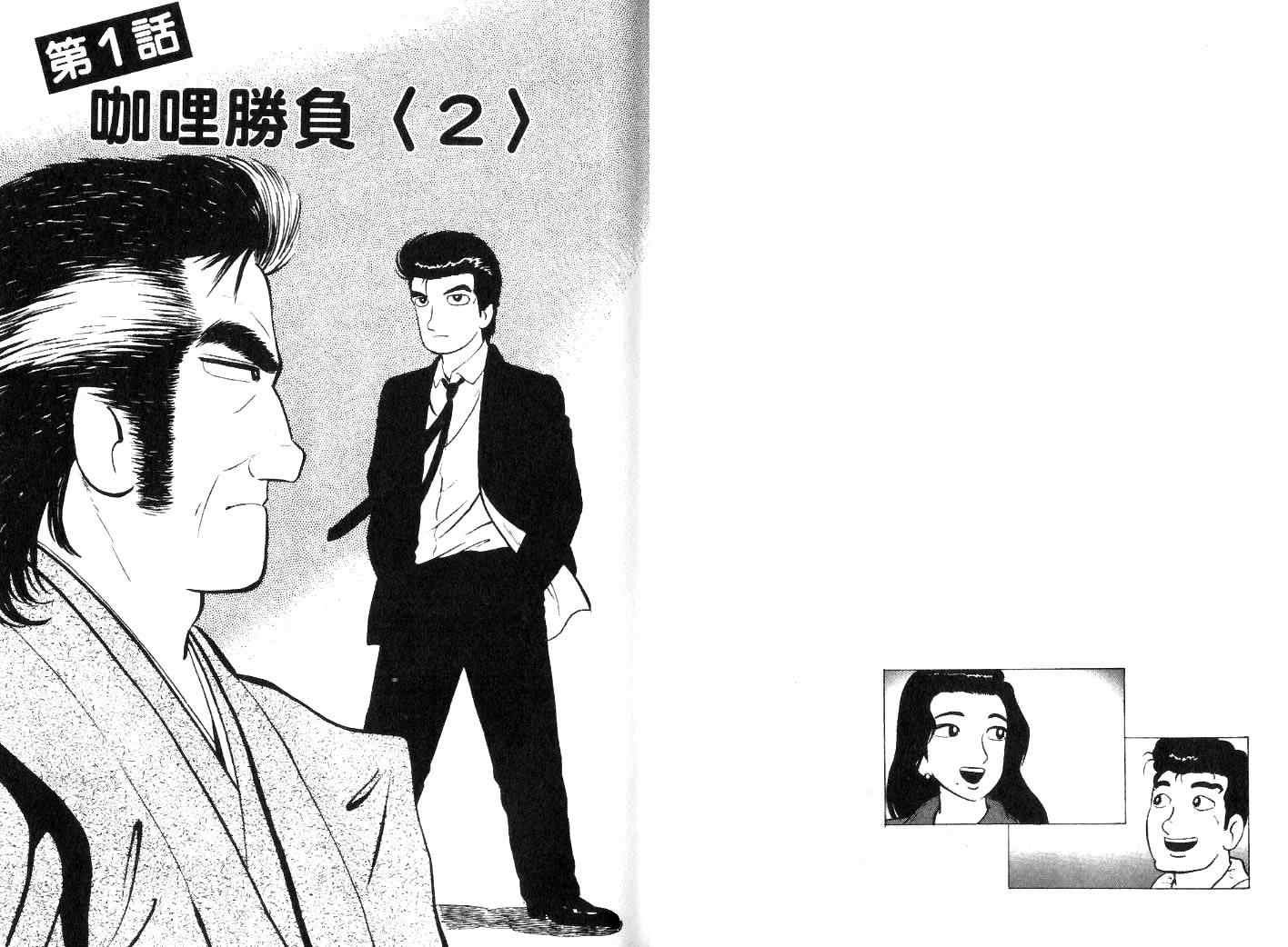 第24卷