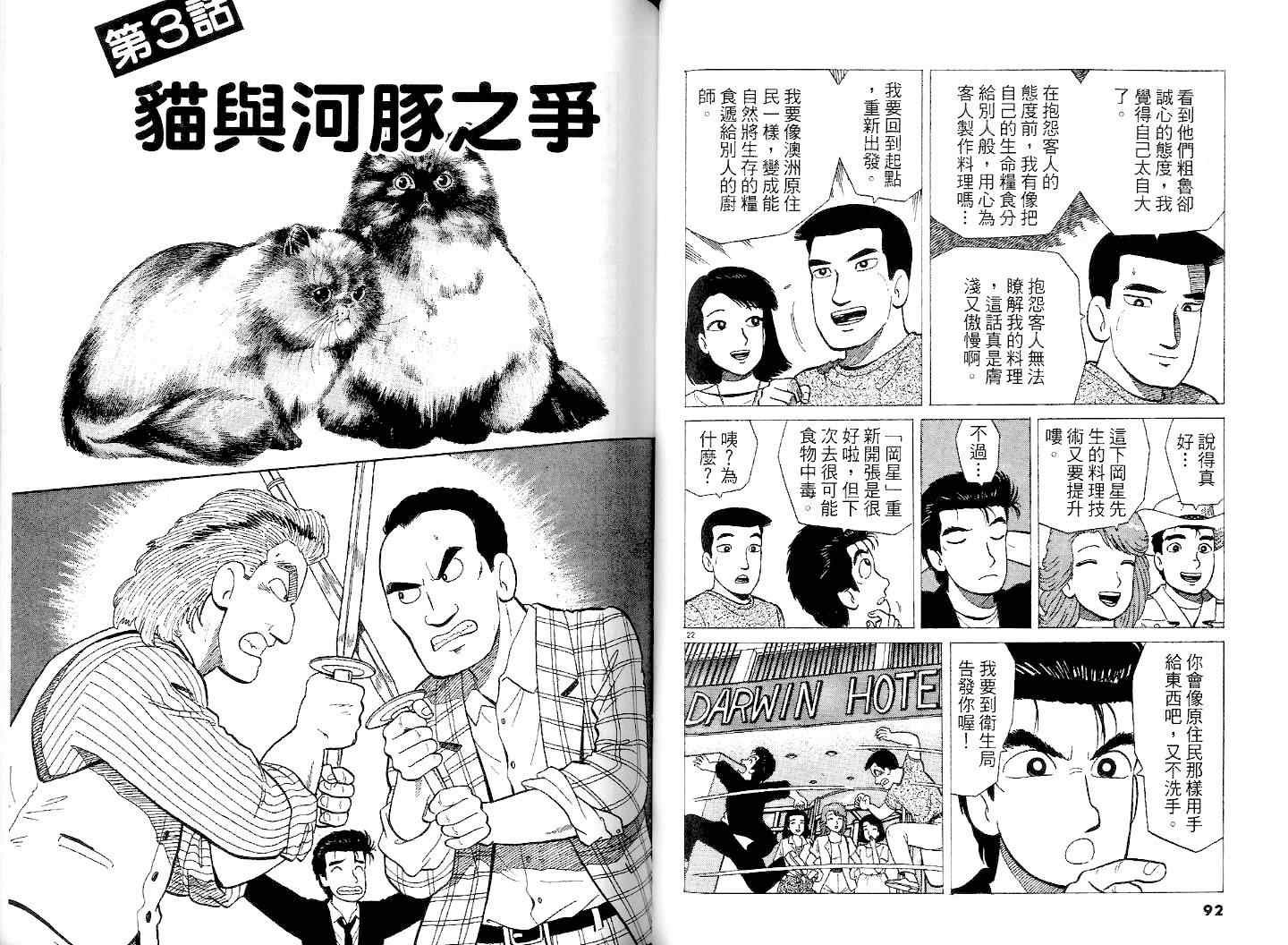 第37卷