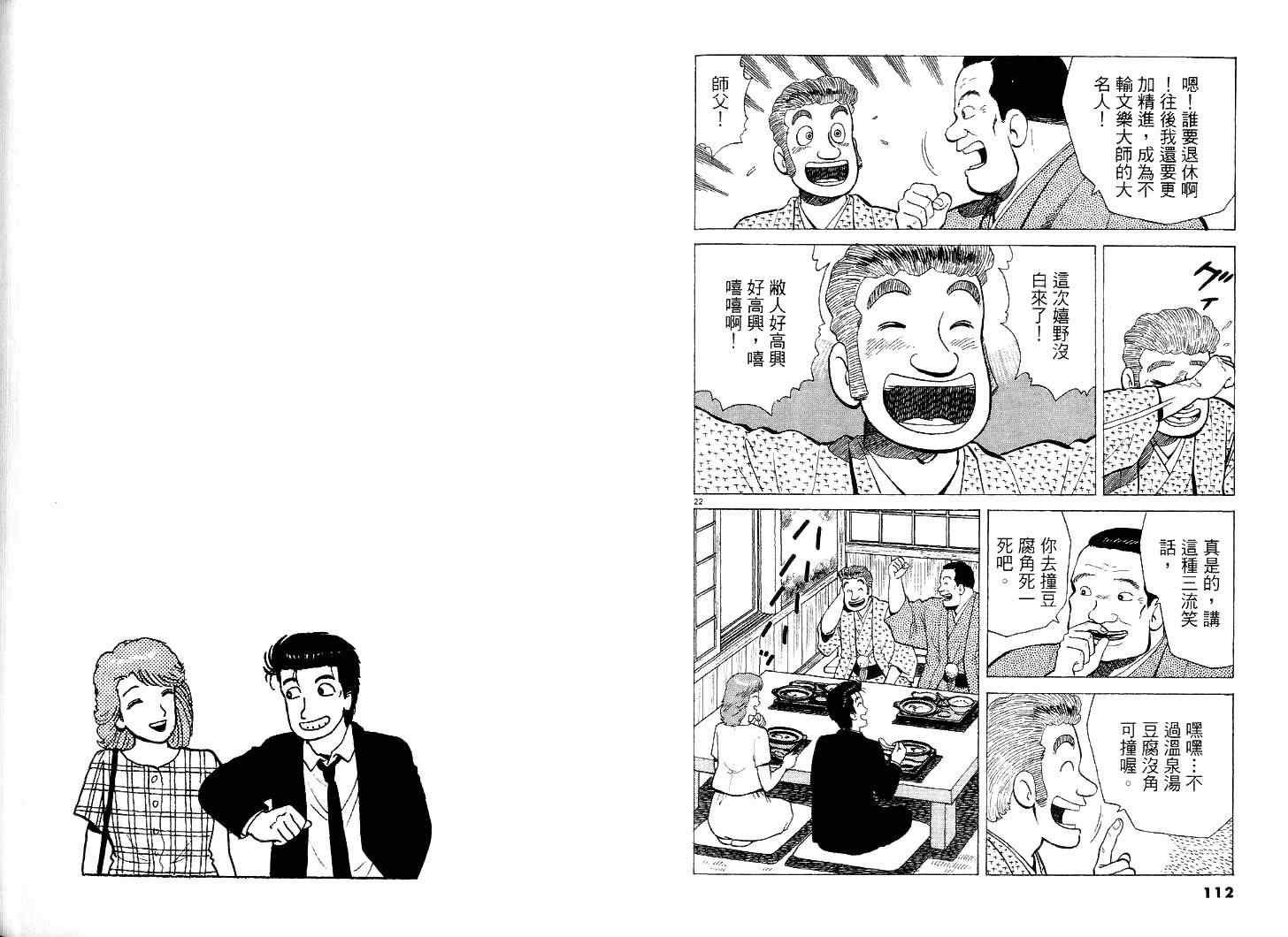 第39卷