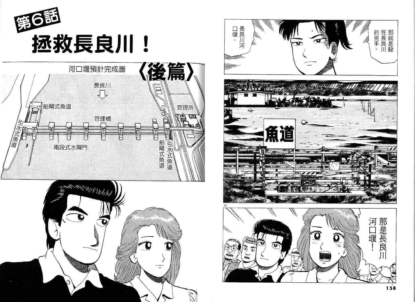 第39卷