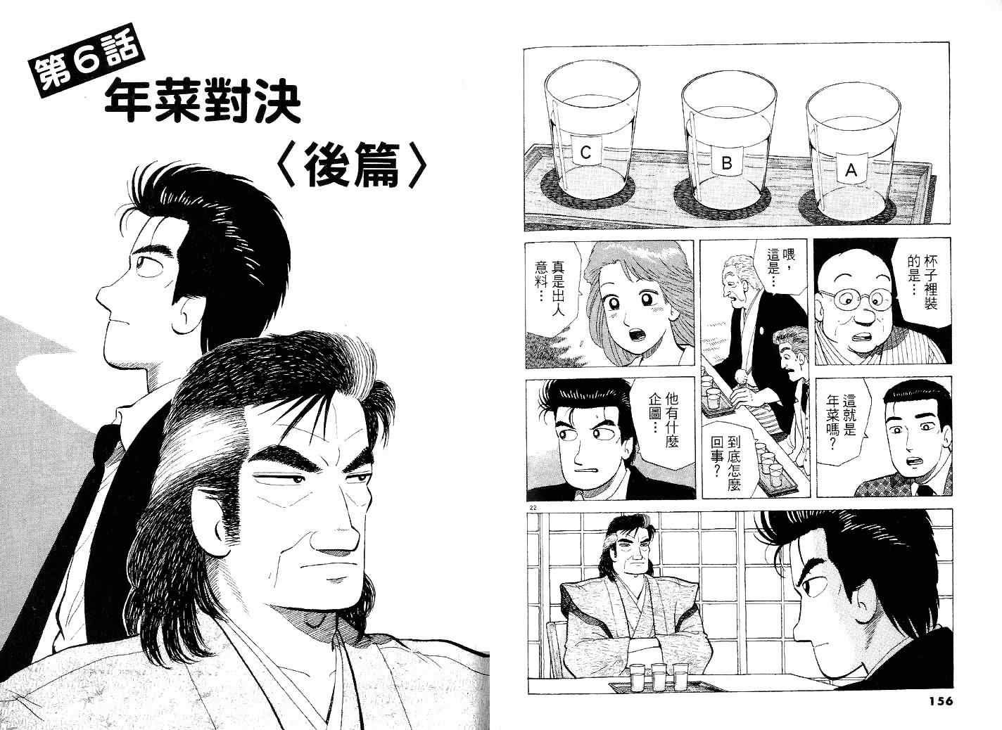 第41卷