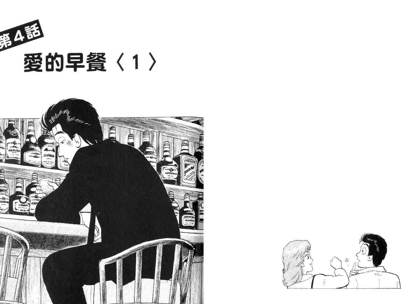 第42卷