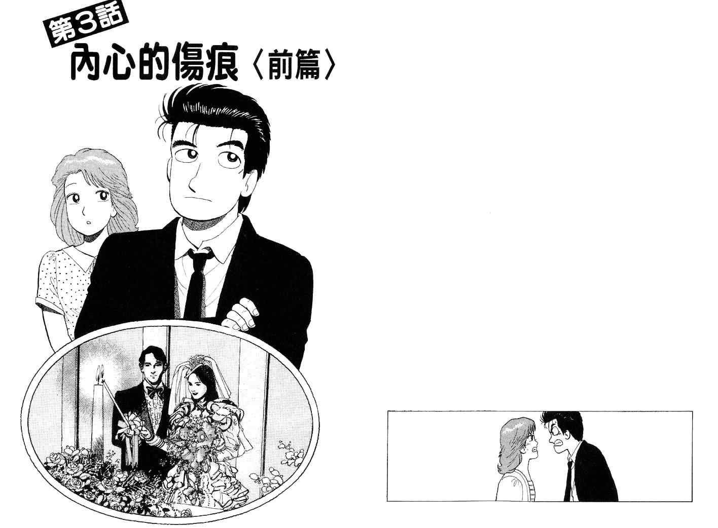 第44卷