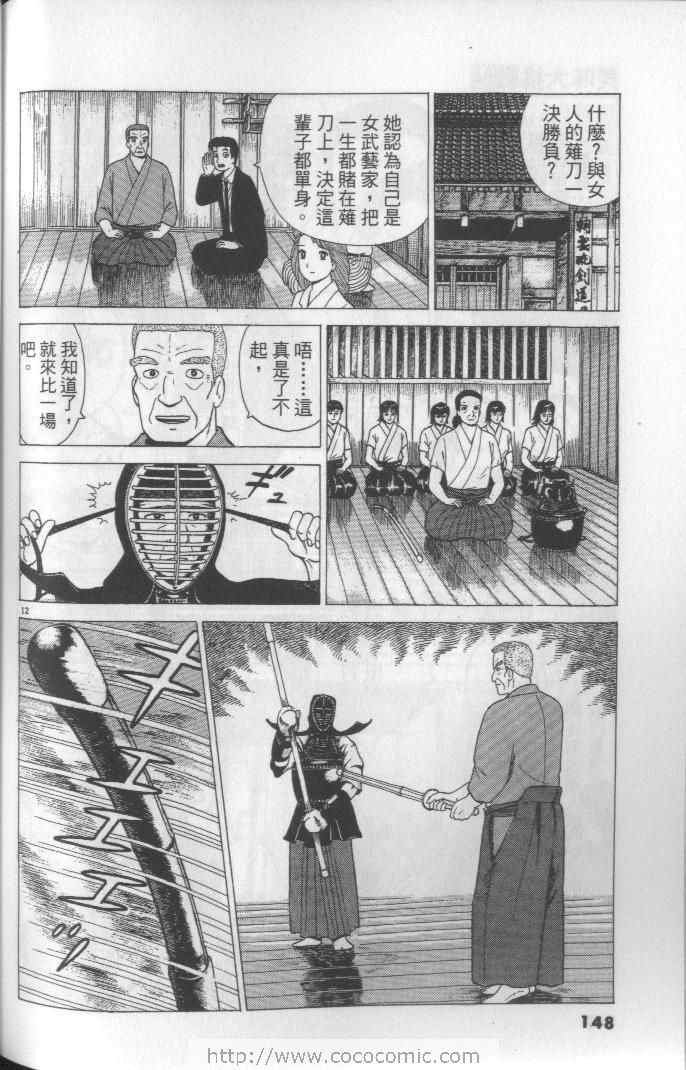 第64卷