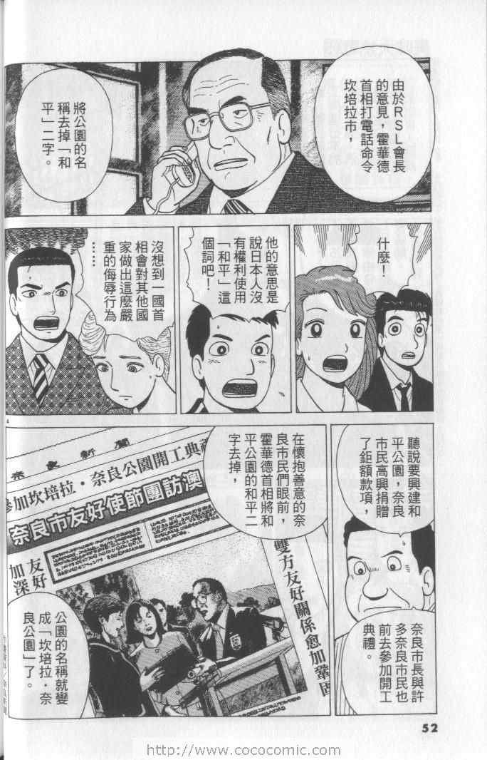 第65卷