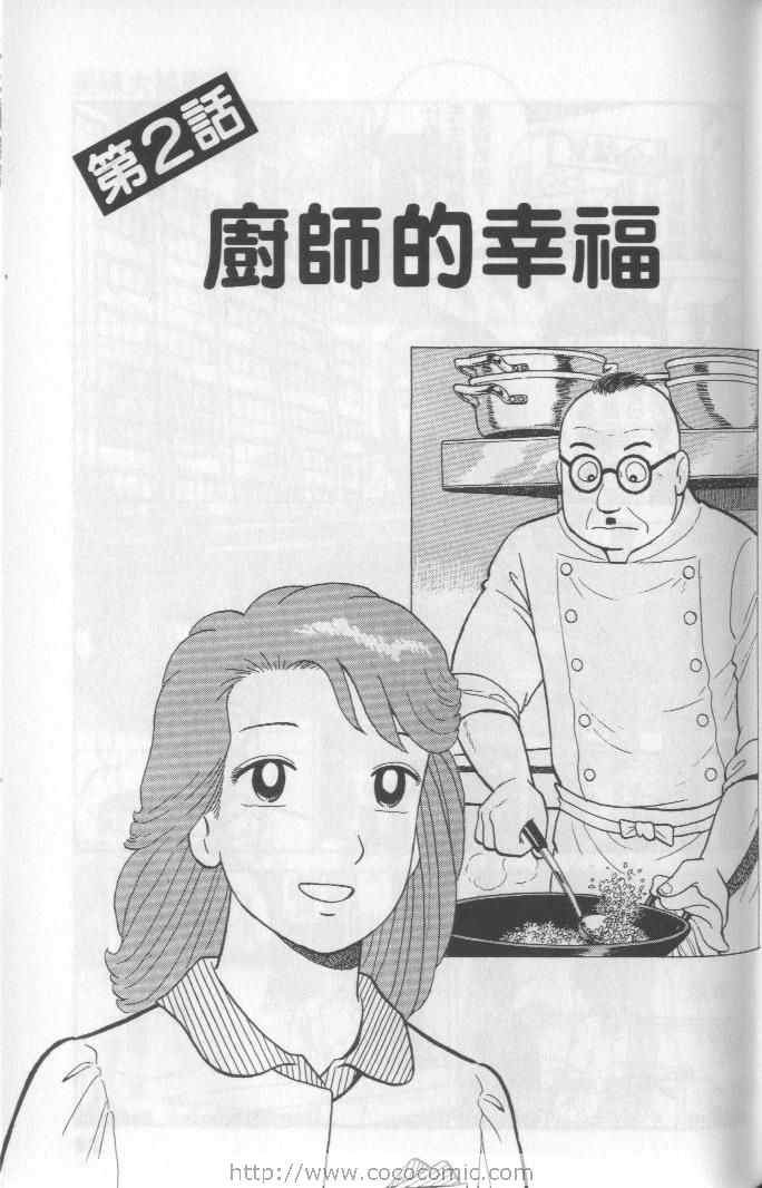 第65卷