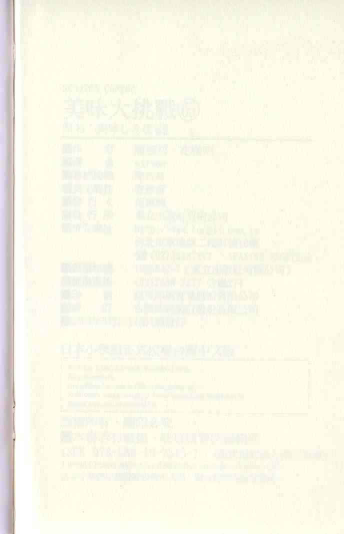 第65卷