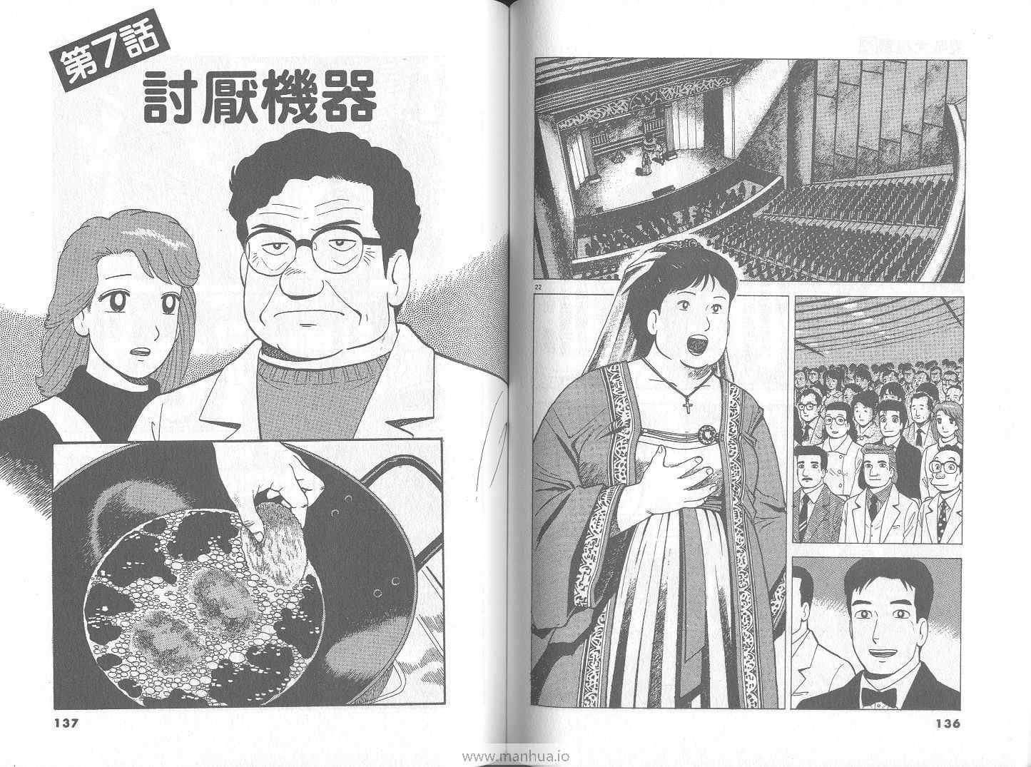 第72卷