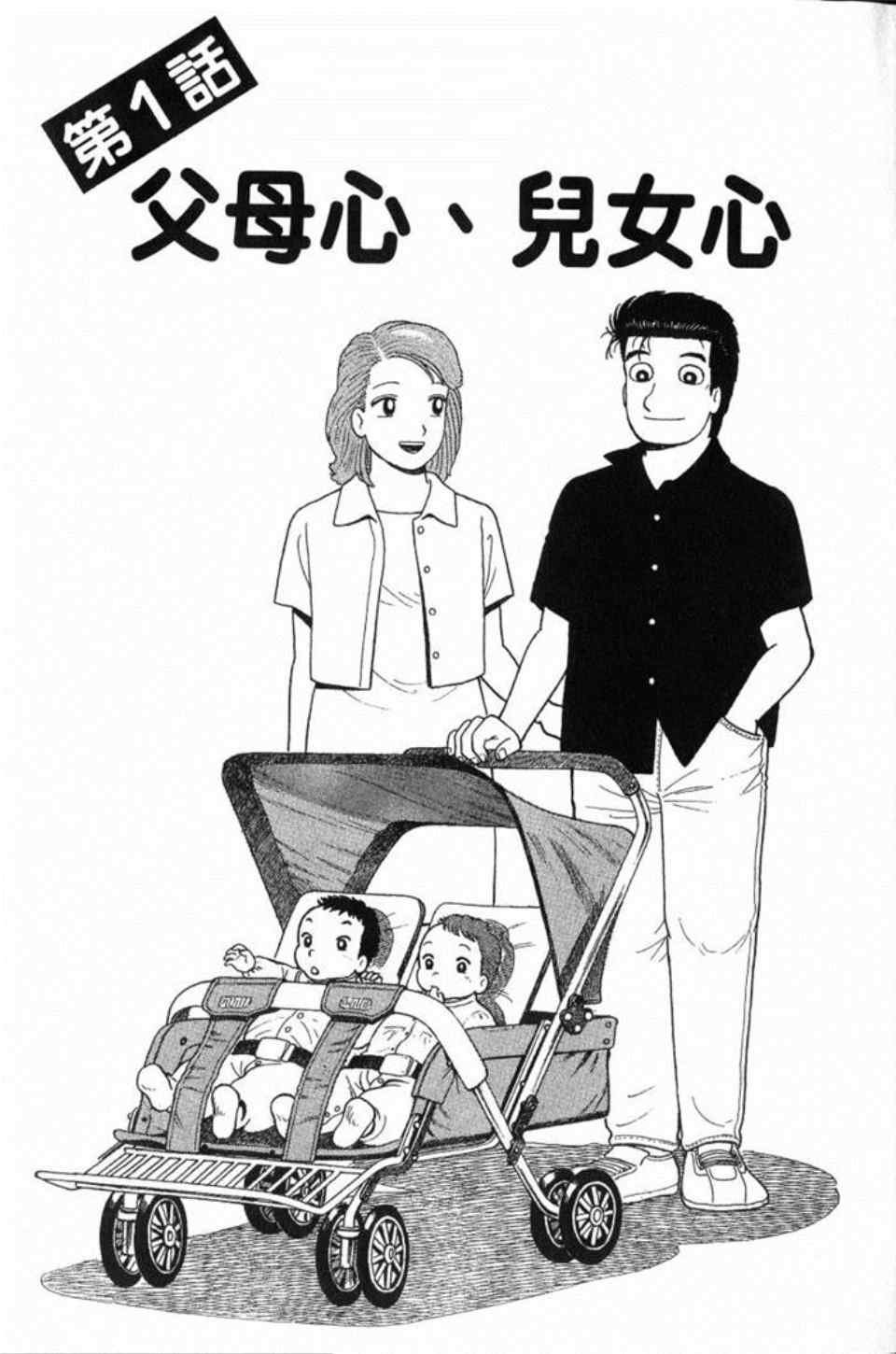 第78卷