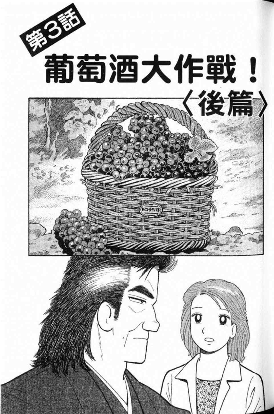 第78卷