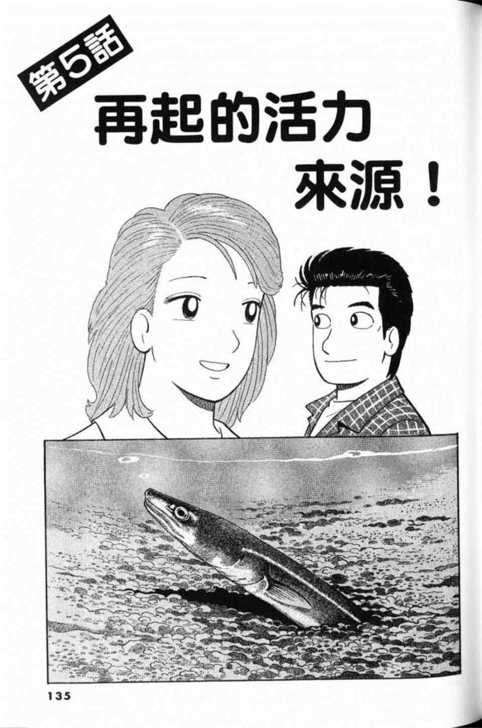 第78卷