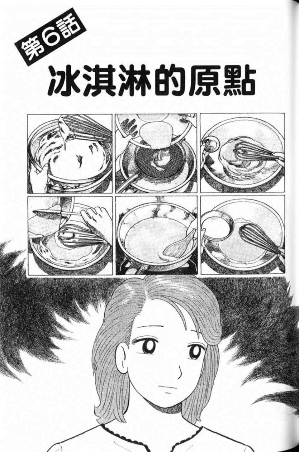 第78卷