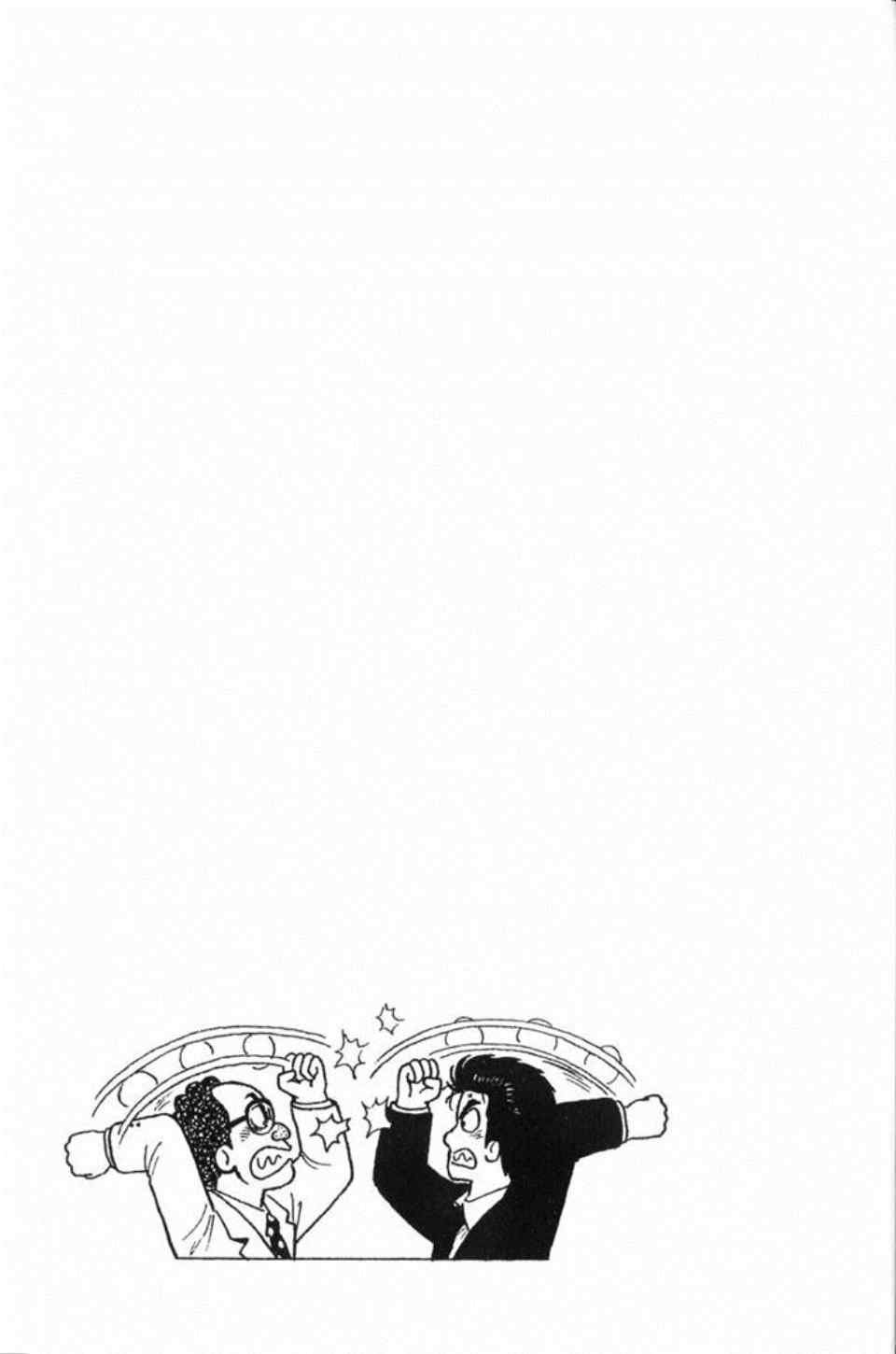 第78卷