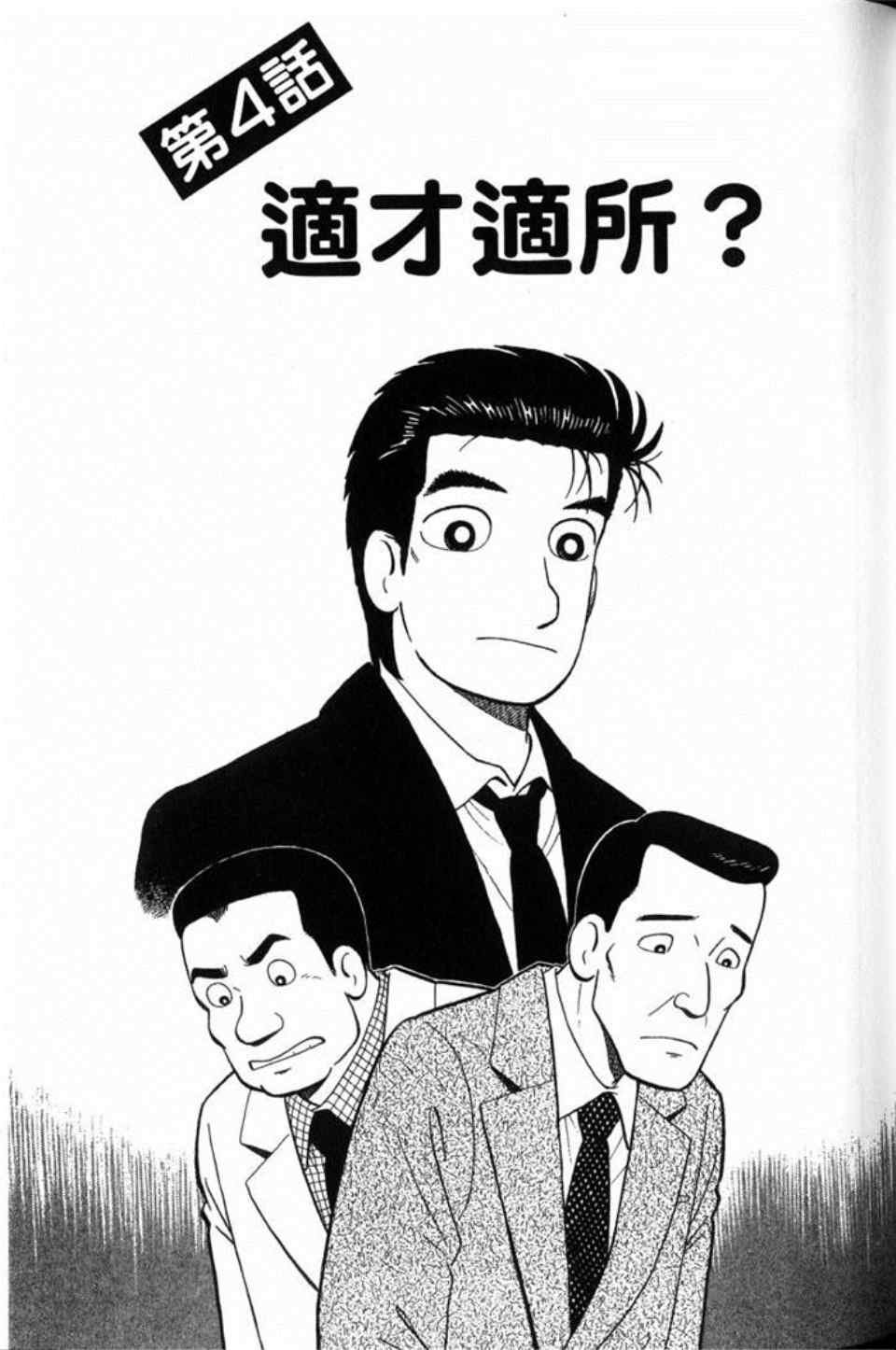 第79卷