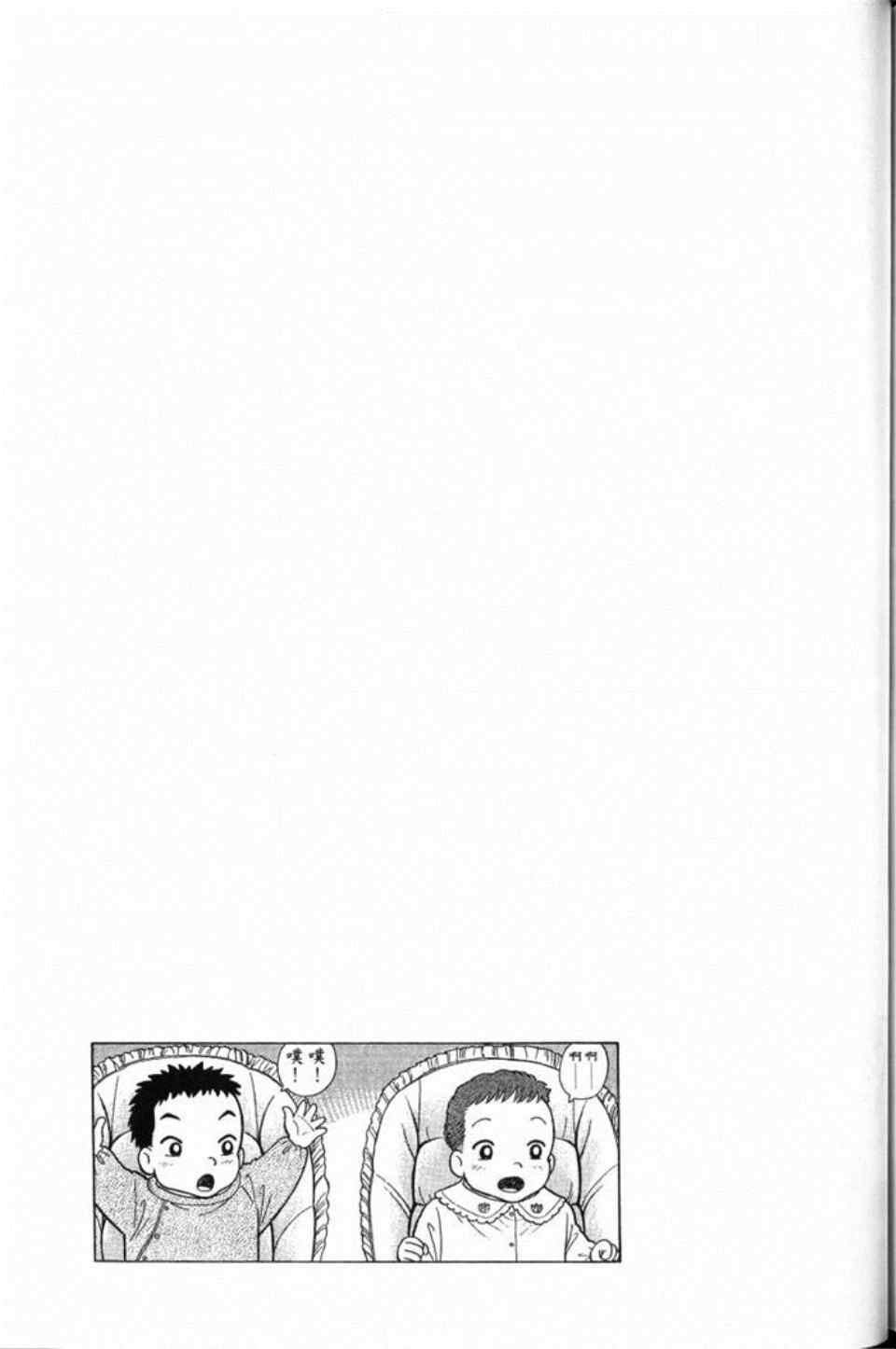 第79卷