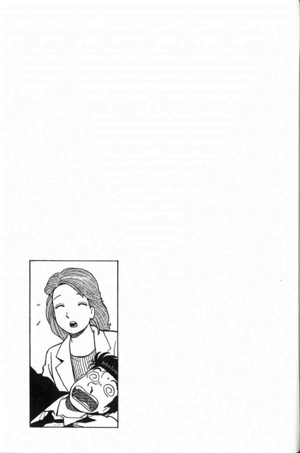 第80卷
