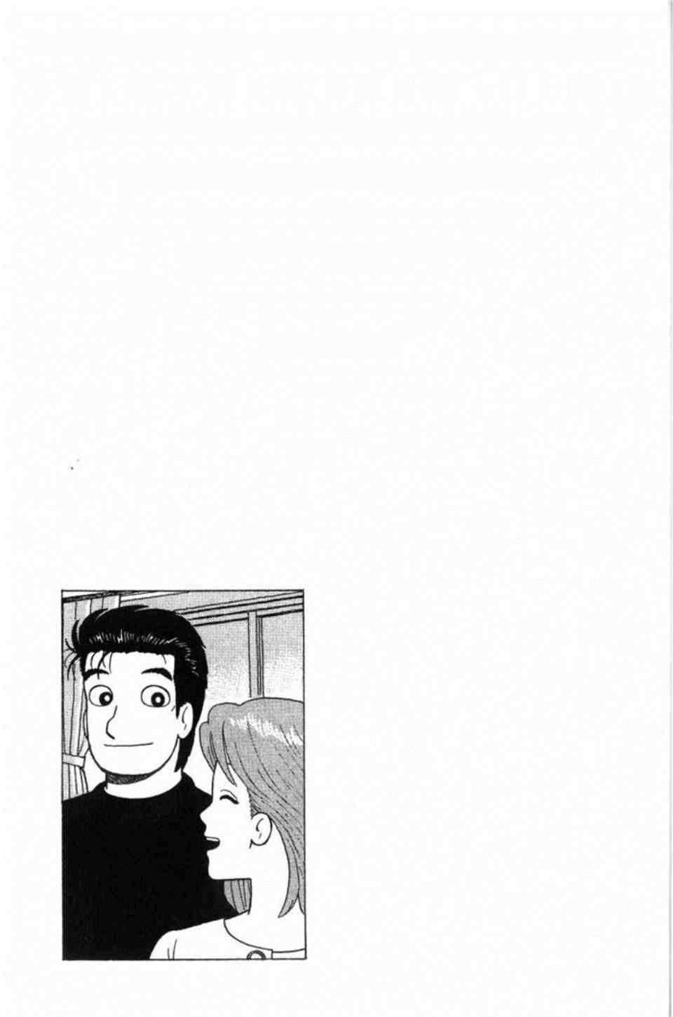 第81卷
