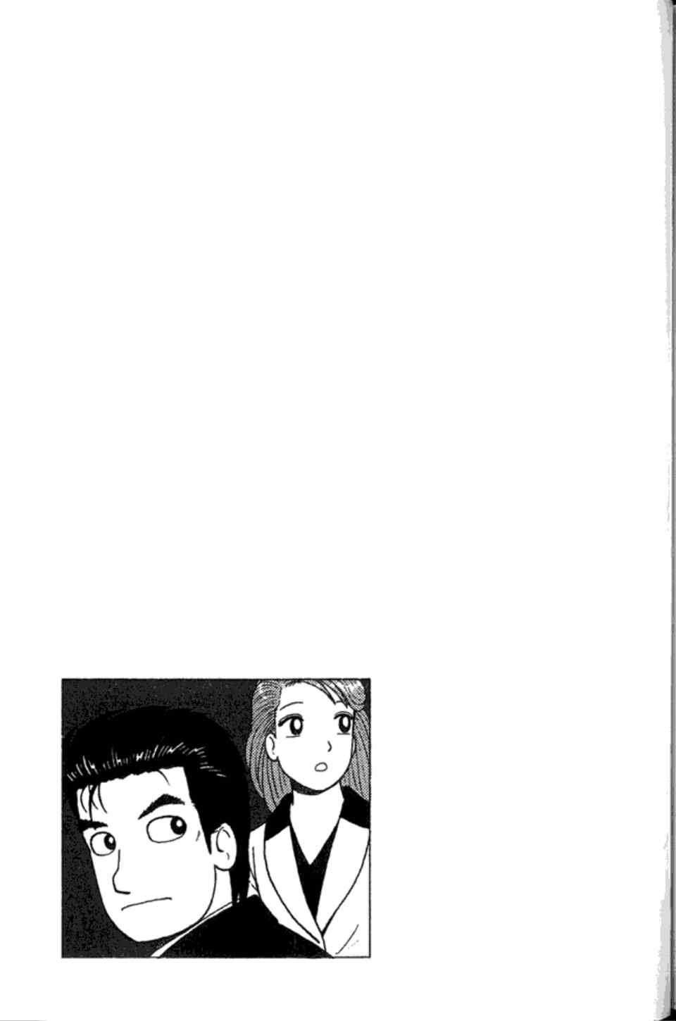 第82卷