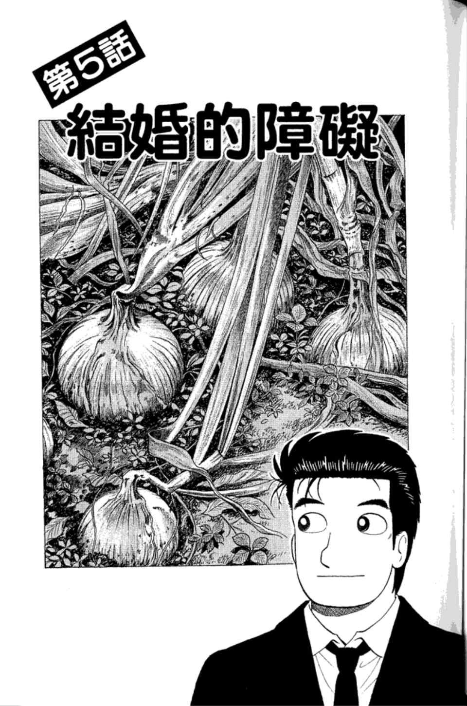第83卷