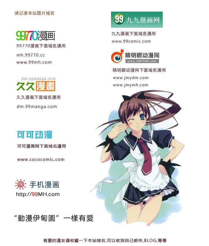 第88卷