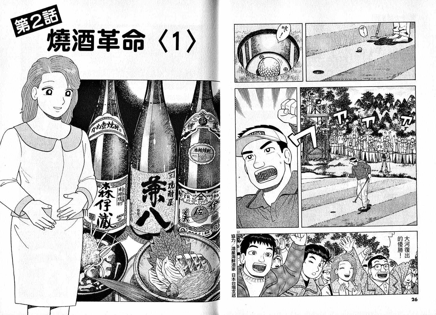 第95卷