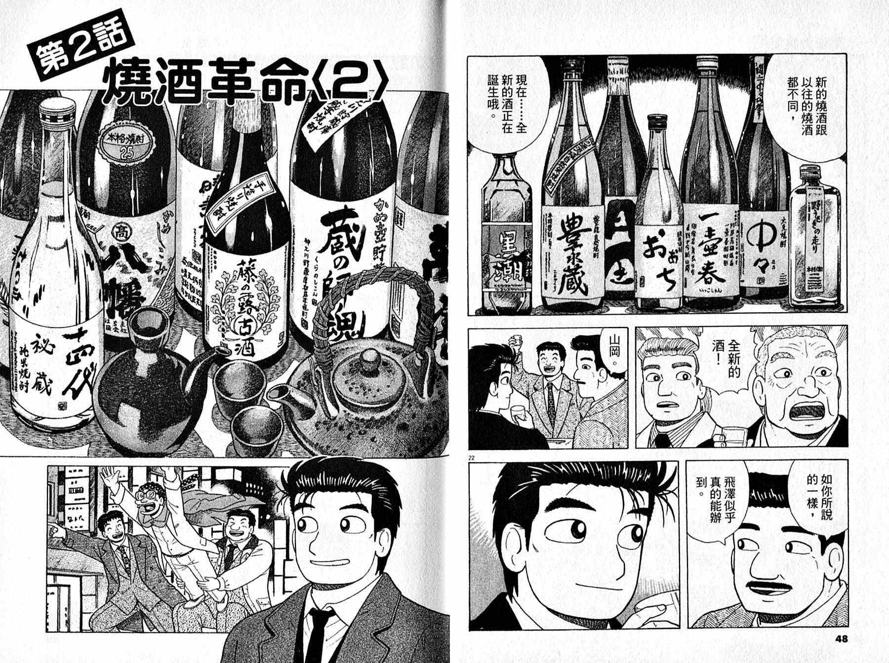 第95卷