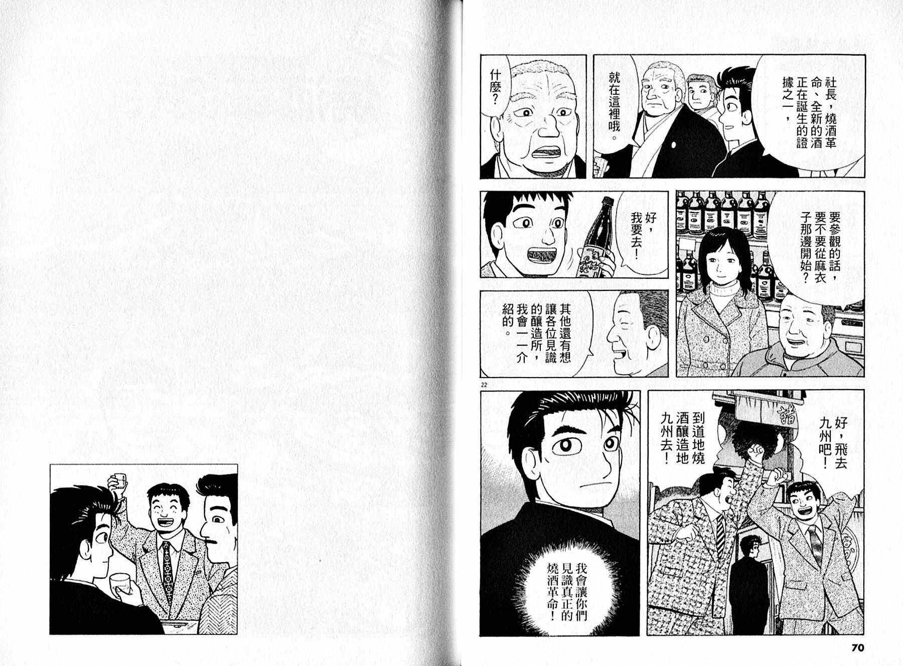第95卷