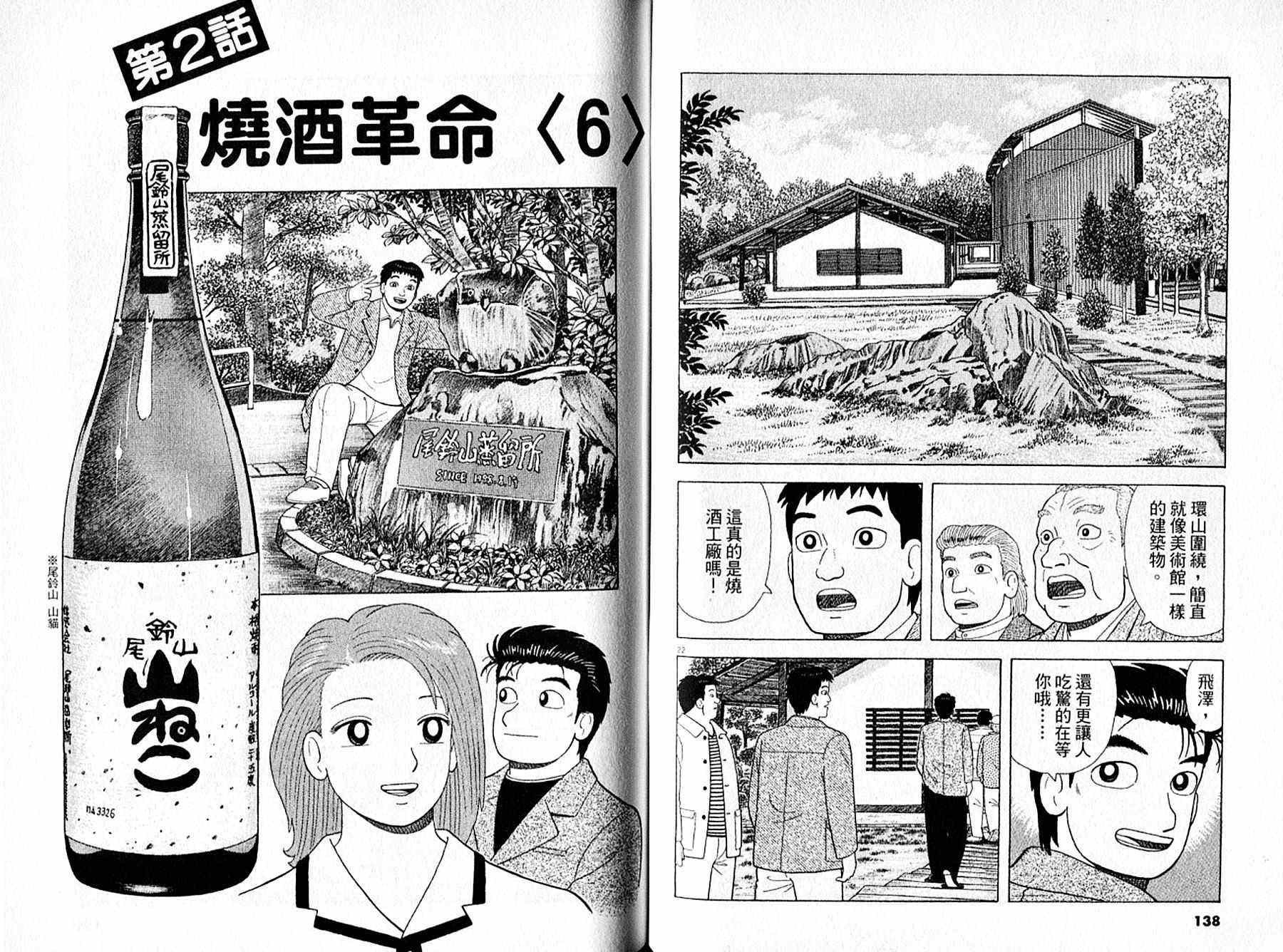 第95卷