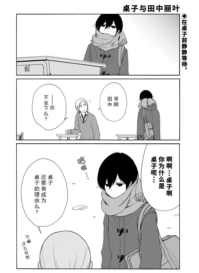 第126话 试看版