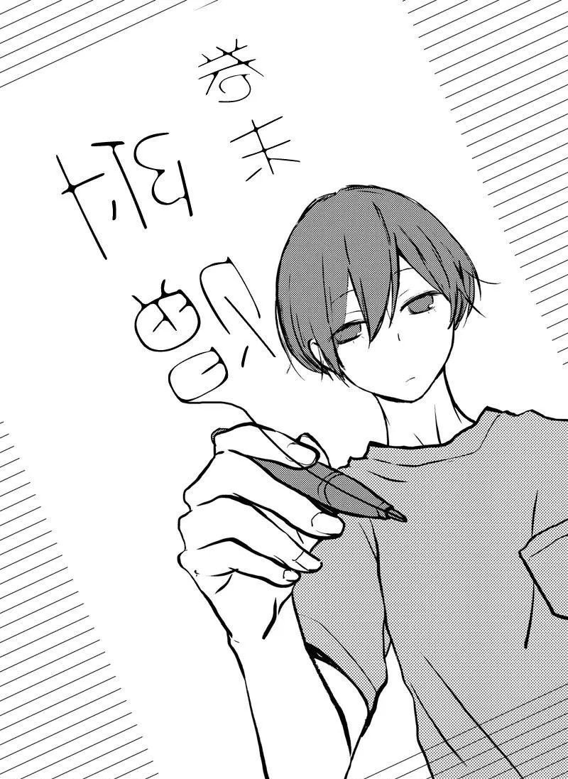 第71话 试看版