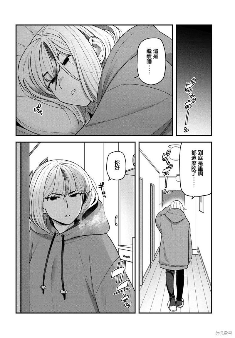 第18话