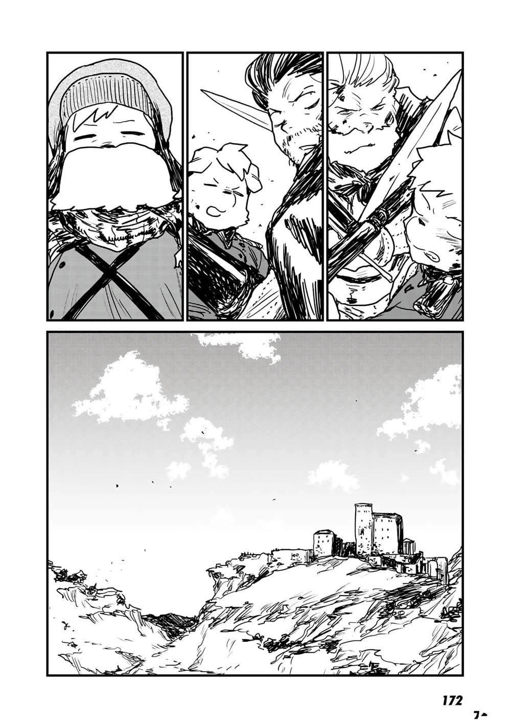 最终话