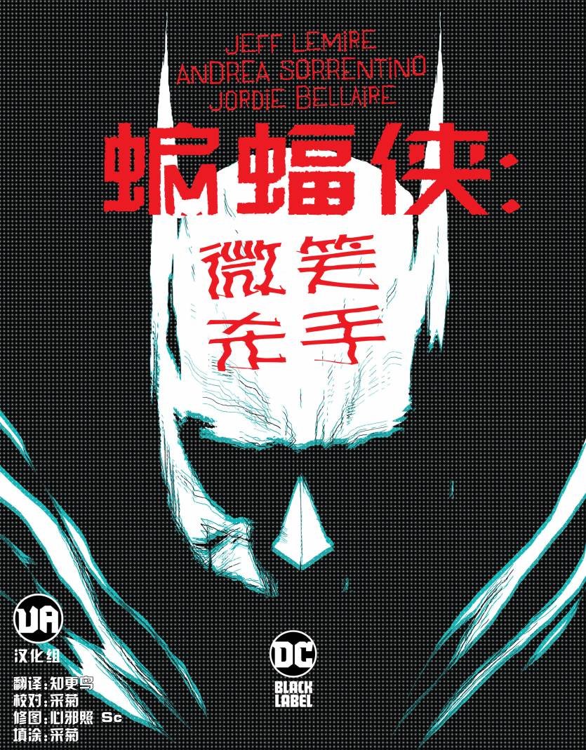 第1卷