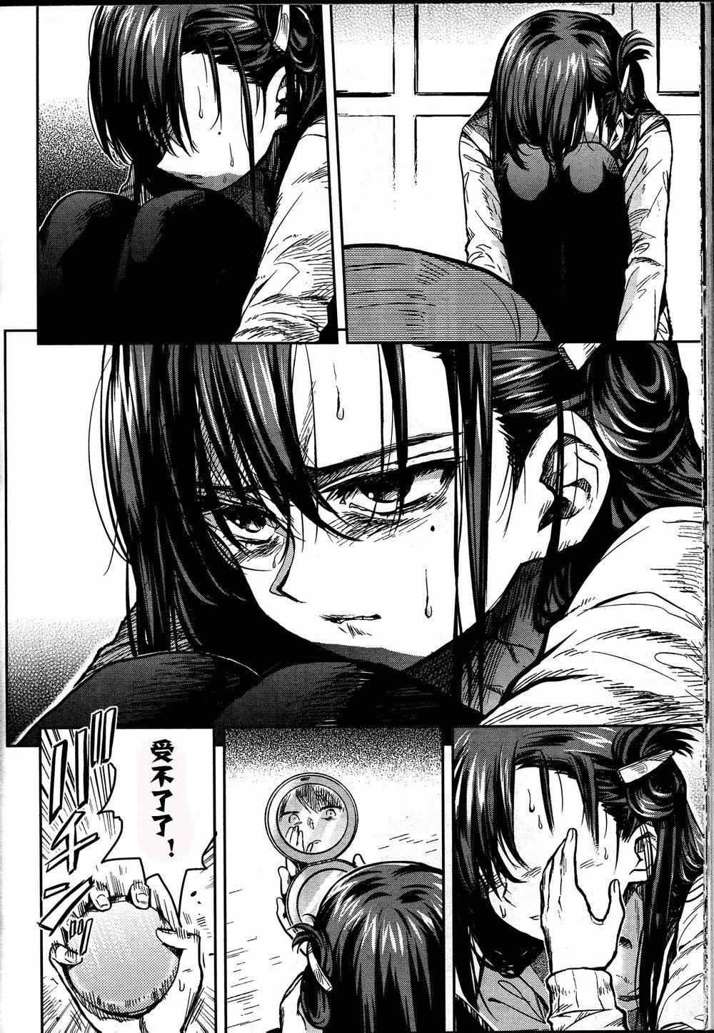 第28话